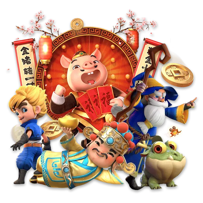 lotto 88 plus เกม